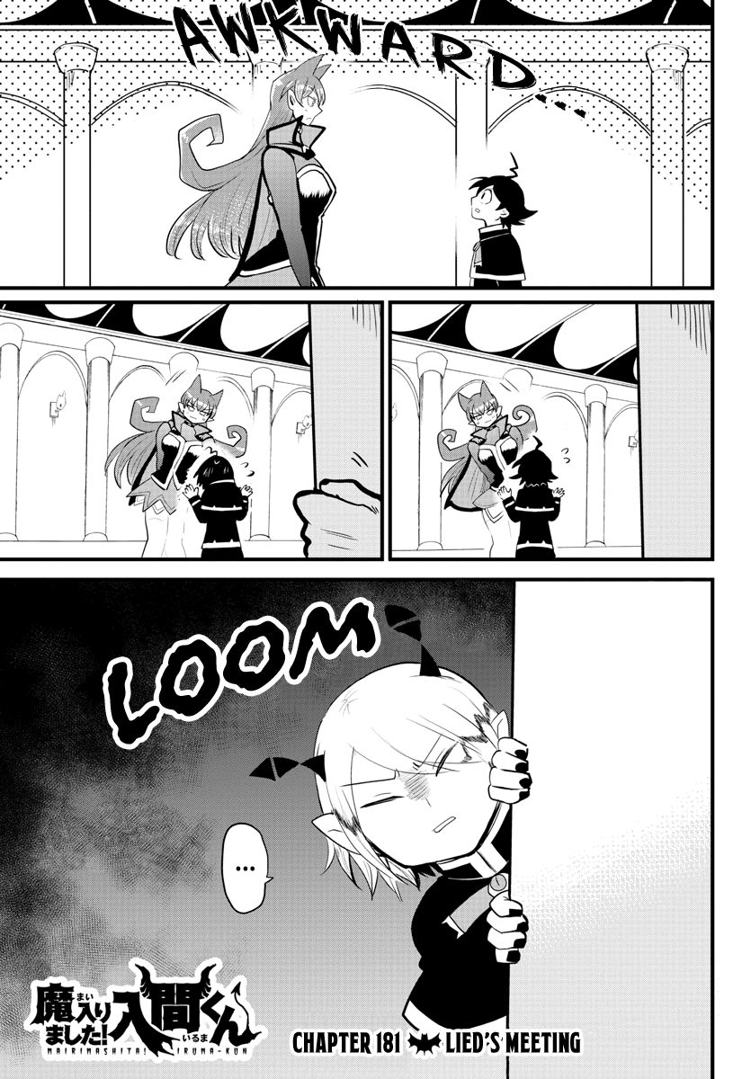 Welcome to Demon School! Iruma-kun, Chapter 181 image 01